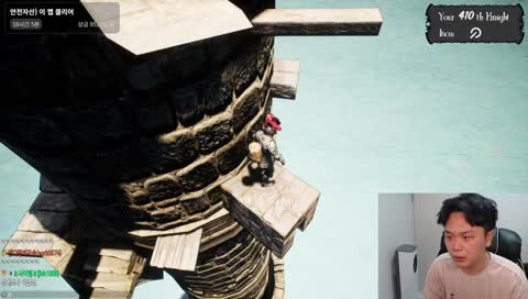 달콤한꿈 5스택