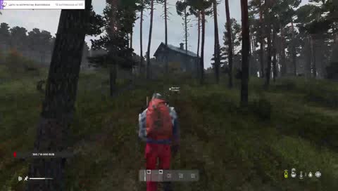 Я вас не звал! Идите...