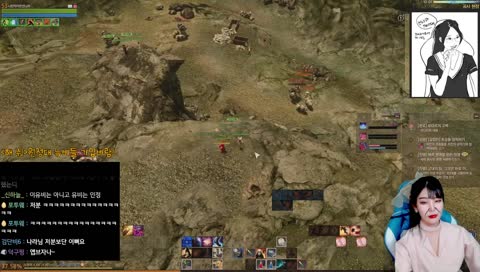 메기 : 내가이랬던사람이라고~