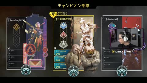 眼鏡をかけた兄貴 - Twitch 眼鏡をかけた兄貴 - Twitch