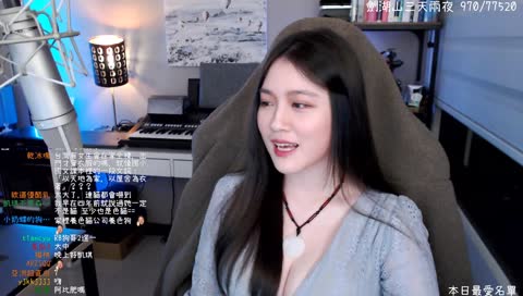 大中