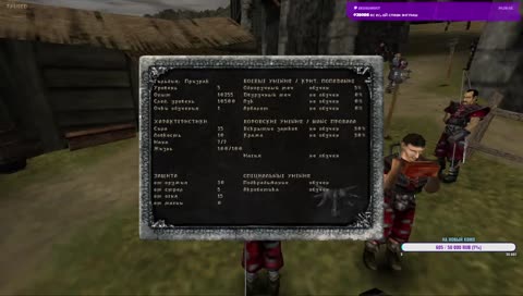 Только одно