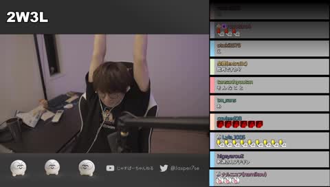 釈迦の失態を笑うじゃすぱー - Twitch 釈迦の失態を笑うじゃすぱー - Twitch