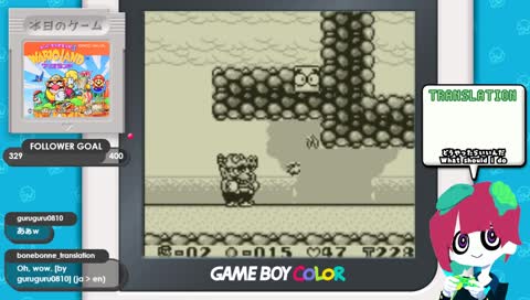 そこドラゴンの炎でよこからとれるんじゃない？