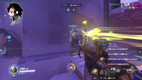 自分から起こすシルバーアナ