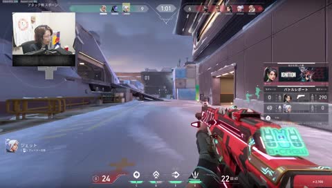 「おめぇ正気か?」