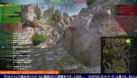 ・・・ごいん