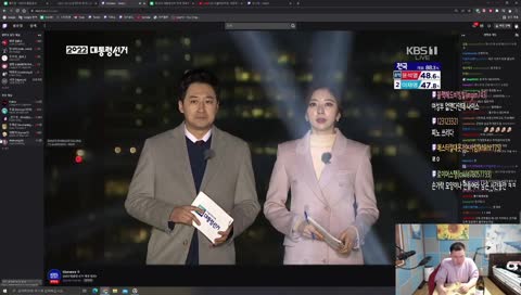 여가부 수문장 이찌노