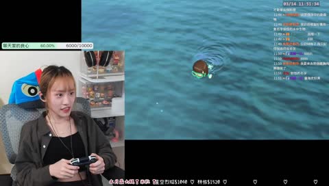 漾漾下海了
