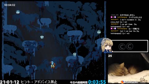 ぬぅわぁぁぁんで！