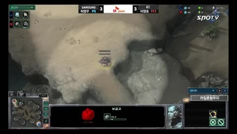 Korea