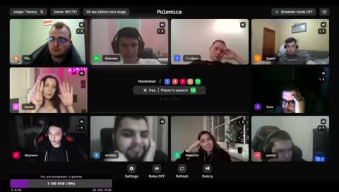 ZXC mafia