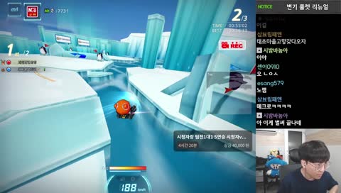 그래서 민수형이 갈빙리타 당한거잖아