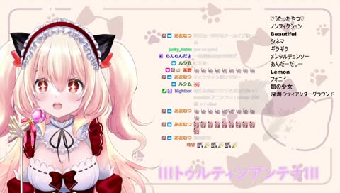 えねティンアンテナ