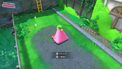 1F強欲な壺