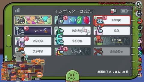 猛ダッシュでしたよ