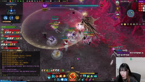 기공사 원기옥 폭사 (리트좀)