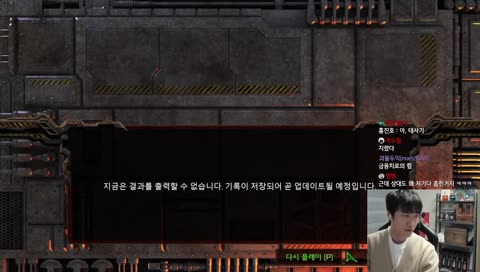 해변형님의 도전장