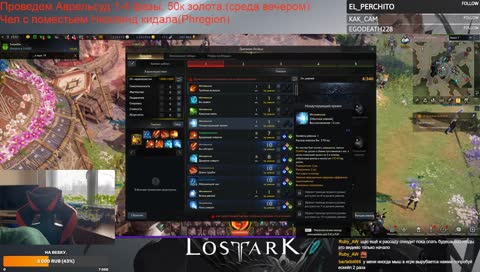 Мышка не горит