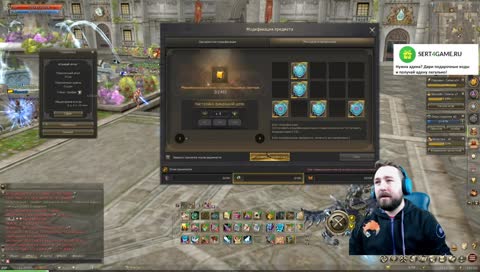 Где ты раньше был со своими "8 лет..."?