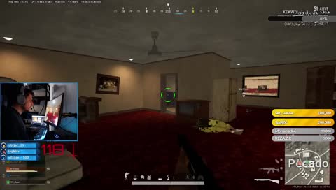 master shotgun