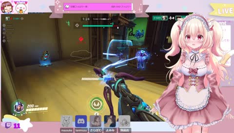 宇宙の彼方へさあ行くぞ！！あぁぁぁぁ