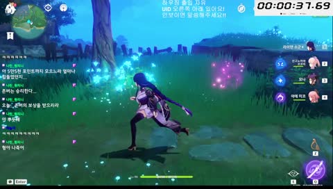 [22-03-21] 오늘의 냥체 - 02