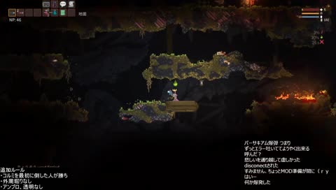 いつも俺がやるやつだ