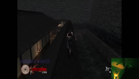 average party in 1920