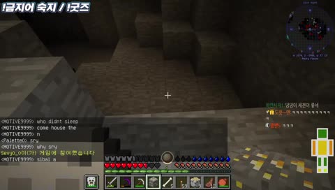 이게 공포겜이지 ㅋㅋㅋㅋ