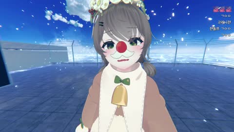 루돌프챤 ㄱㅇㅇ