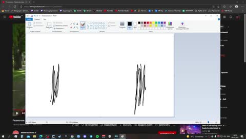 Пацанская резинка