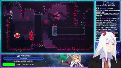 рю хантер на лолей