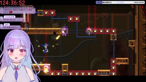 彼特鳥累到不想救