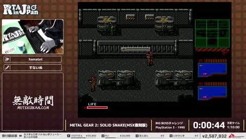 「通りすがりに殴っていきます。いいですね。」