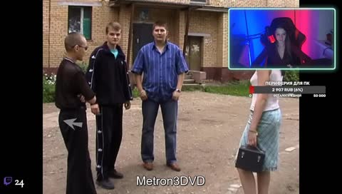Хардбасс