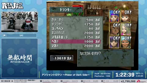 ｺﾚｶｯﾃｸﾚﾖｰ ｵｰｱﾘｶﾞﾄﾖｰ
