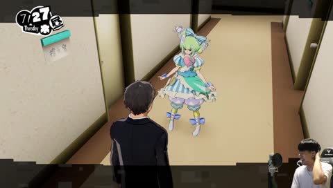 アリスからドMへ