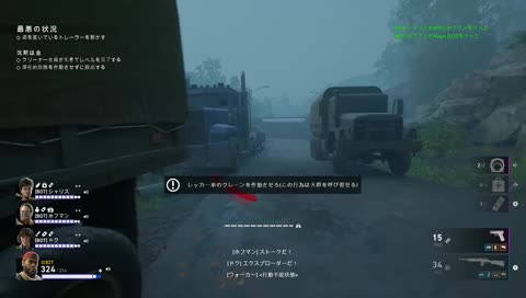 invisible Ridden ( " ω " )キた