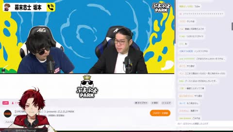 テラスタルの時は…