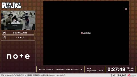 解説に解説