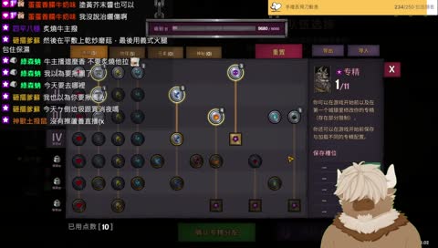 啊噁額~好痛