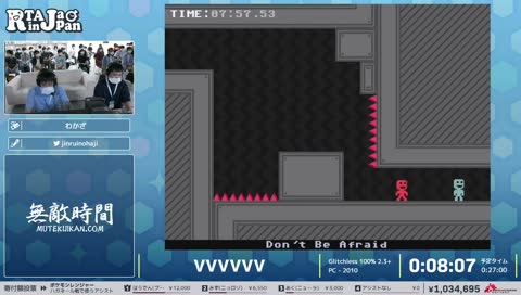 このゲーム最難関の３つリフト