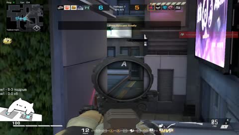 Ace