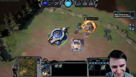 HEROMARINE O STORMGATE