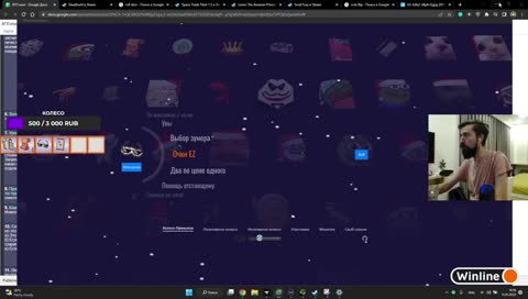 за деньги да