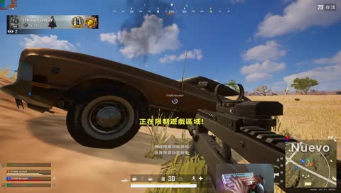 Mortar kill :)))))))))))))))))))))))))))))))))))))