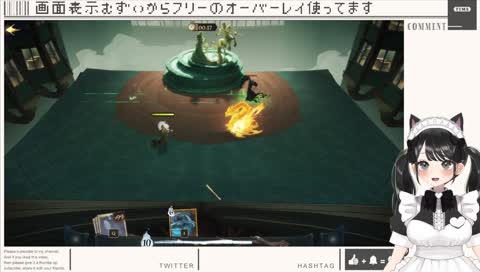 クソエイムヴォルデモート