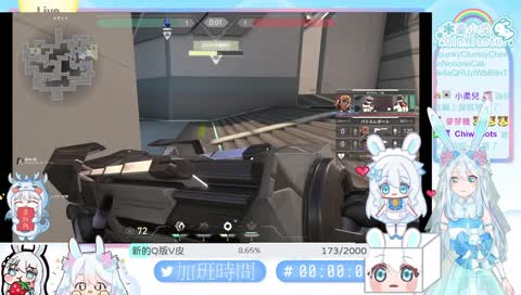 上一秒:LOVE YOU 下一秒:靠夭 他女的哦?!