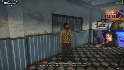 Ликс про Тимура skywhywalker